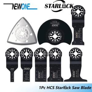 Starlock-다기능 샌딩 패드, 10mm/20mm/32mm/45mm/65mm, 전기 진동 공구용 고 탄소강 톱 블레이드