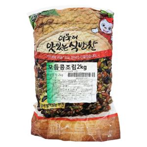 반찬단지 모듬콩조림 2kg