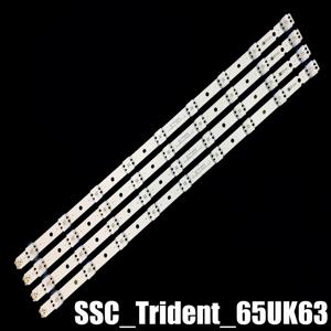 LED 백라이트 스트립 9 램프 LG 65 인치 tv용, ssc_trident _ 65uk63 S SSC_65UK63_Rev00_170911 65UK6200PUA 65UK6090PUA 65uk6300pus