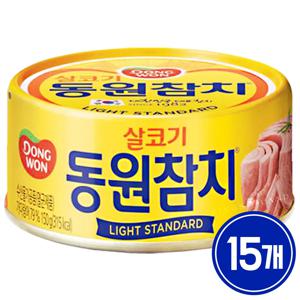 동원 살코기 참치 150g×15캔 통조림 참치캔