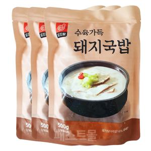 도드람 수육가득 돼지국밥 500g 3개