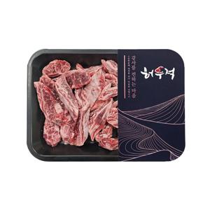 허우적 마장동 숙성 한우 1++ 갈비살 구이용 1Kg 냉장 진공포장