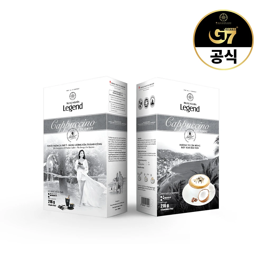 G7 쭝웬 레전드 카푸치노 코코넛향 12개입 / 베트남 원두 커피 믹스 스틱