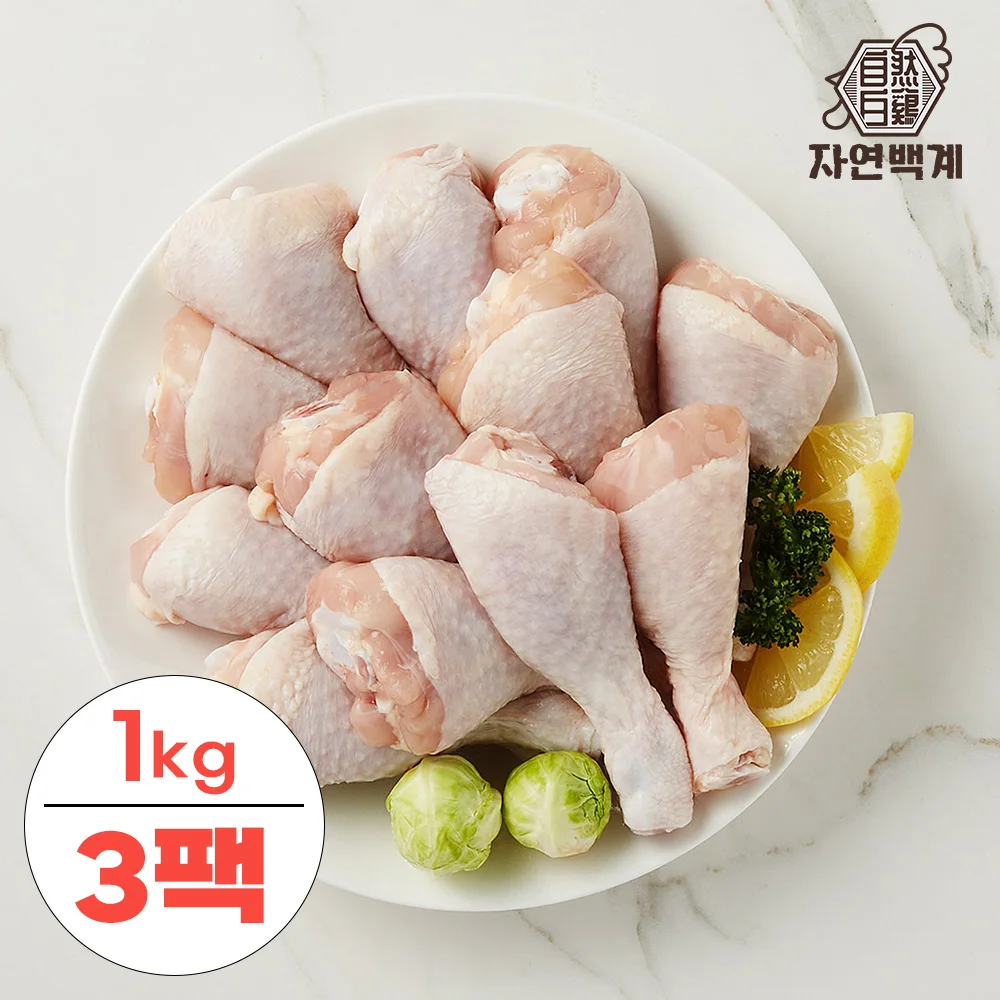 국내산 냉장 닭다리(북채) 1kg X 3팩 외 절단육/닭가슴살/안심