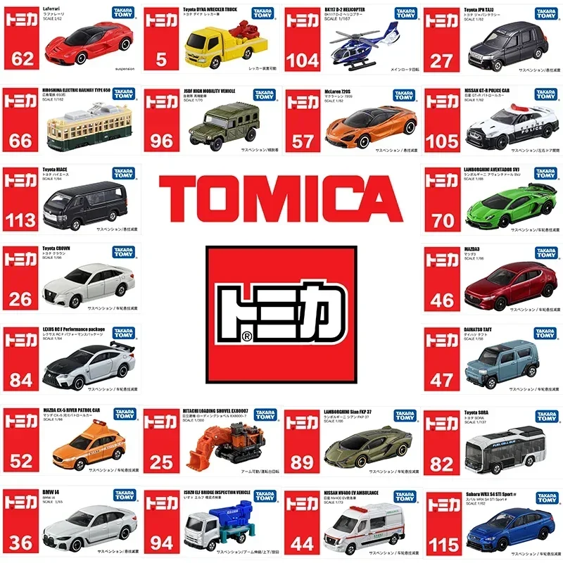 Takara Tomy Tomica 1/64 스포츠카 트럭 경찰차, 다이캐스트 합금 모델 자동차 금속 장난감, 남아용 크리스마스 선물 장난감