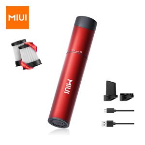 MIUI 무선 노트북 진공 청소기, 휴대용 USB 충전식, 자동차 진공 2 흡입력, Mini & Cool Model-X (알루미늄 합금)