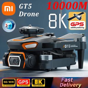 샤오미 GT5 MAX 드론, 8K HD 전문 항공 ESC 사진 항공기, 브러시리스 전자 제어 카메라, GPS RC 15000M