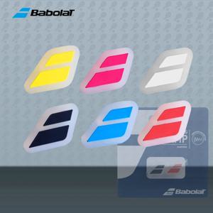 Babolat 테니스 라켓 완충기 진동 댐퍼, 진동 감소, 다채로운 실리콘 스포츠 액세서리, 2 개