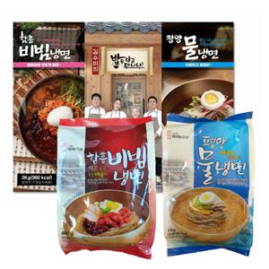 김수미의 밥은먹고다니냐 4인분세트(평양 물냉면+함흥비빔냉면)