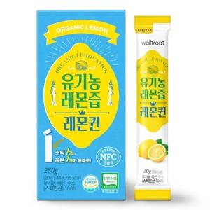 웰트릿 스페인 유기농 NFC 착즙 레몬즙 100% 레몬퀸, 20g, 14개입