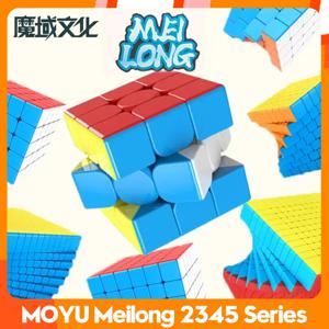 Moyu 매직 큐빙 교실 Meilong 매직 스티커리스, 3, 3C, 3x3, 4x4, 5, 3 레이어 속도 매직 큐브, 어린이를 위한 전문 퍼즐 장난감