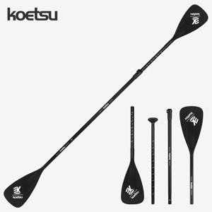 KOETSU 알루미늄 Sup 패들 양방향 패들, 나일론, 카약, 보트 패들, 서핑, 수액, 1 개