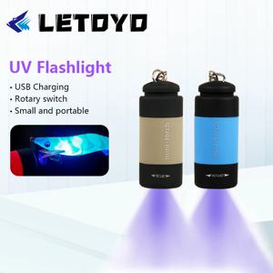 LETOYO UV USB 손전등 LED 미니 라이트, 휴대용 충전식 방수 손전등, 오징어 지그 바다 낚시 액세서리