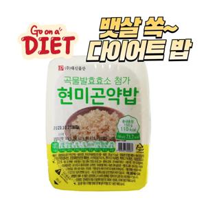 [푸디앤] 30년 곤약전문 대신곤약 곡물발효효소 현미 곤약 즉석밥 150g 10팩 , 현미곤약밥에 슈퍼푸드 '곡물발효효소'를 첨가한 제품