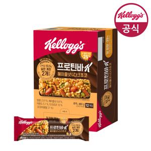 켈로그 프로틴바K 헤이즐넛&다크초코 40g x 12개입