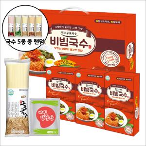 [구포국수] 원조 비빔국수 3종