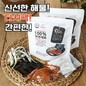 100% 천연재료 해날 해물 다시팩 128g (16g x 8개입)