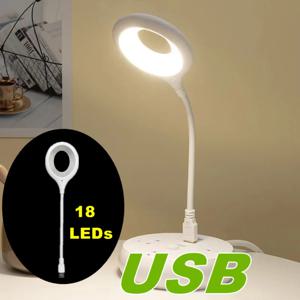 USB 직접 플러그 휴대용 램프, 18LED, 기숙사, 침대 머리맡 램프, 눈 보호, 학생, 공부 독서용 야간 조명