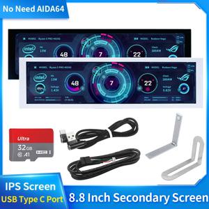 IPS C 타입 보조 화면 USB-C 인터페이스, 컴퓨터 모니터링, CPU GPU RAM 디스플레이, 스마트 스크린, AIDA64 필요 없음, 8.8 인치