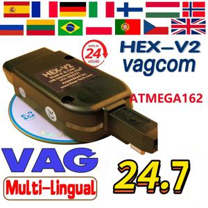 2024 최신 VCDS 24.7 인기 VCD, 프랑스 헥스 V2, 아우디 스코다 시트 백, 프랑스어 영어 Atmega162, 폭스바겐용