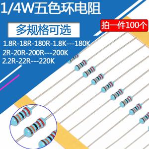 금속 필름 저항기 1.8, 1/4W, 2 2.2 18 20 22 180 200 220 R Ohm K M 1% 0.25W, 5 색 링 저항 1R8 2R 2R2 18R 20R, 100 개