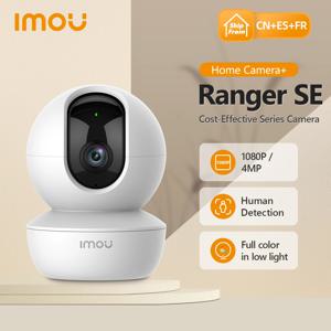 IMOU-레인저 SE 2MP 스마트 베이비 모니터 보안 AI 바디 감지 카메라, 무선 IP CCTV, 실내 4X 디지털 줌, 1080P 카메라