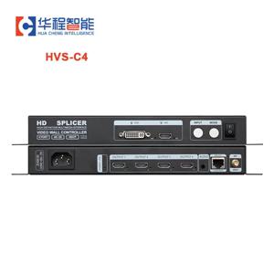 AMS HVS-C4 비디오 월 고해상도 멀티 인터페이스 스플리터, 리모컨 모드 HDCP 멀티 스크린 스플리터 컨트롤러, 4K * 2K