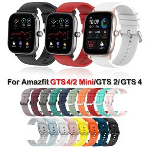 Amazfit GTS 4/2 미니 스트랩 실리콘 스트랩 교체용 스트랩, Amazfit GTS 3/4 스트랩, GTS GTS 2 용 스트랩 팔찌, 시계 밴드