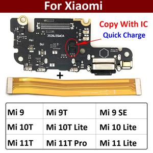 USB 충전 포트 잭 도크 커넥터 충전 보드 메인 플렉스 케이블, 샤오미 미 8 9 9T se 10 10 10T 11 11T 프로 라이트 5G 9Se 용, 신제품