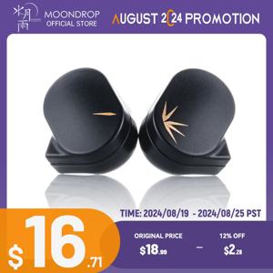 MOONDROP CHU II 고성능 다이나믹 드라이버, IEMs 교체 가능, 케이블 인이어 헤드폰