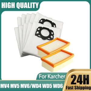 먼지 봉투 HEPA 필터, Karcher MV4 MV5 MV6 WD4 WD5 WD6 진공 청소기 교체 쓰레기 봉투 액세서리 예비 부품