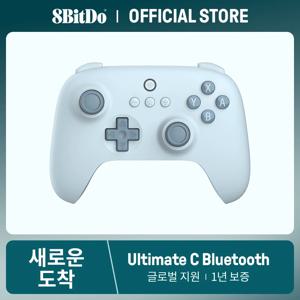 8BitDo Ultimate C 무선 ALPS 조이스틱 블루투스 게임 컨트롤러, 닌텐도 스위치 oled Lite용