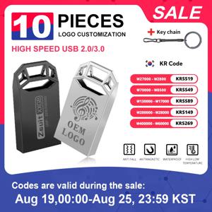 금속 USB 2.0/3.0 플래시 드라이브, 128GB 펜 드라이브, 64GB 크리에이티브 선물 메모리 스틱, 32G, 16G, 8G 미니 U 디스크, 무료 배송, 10PCs/로트