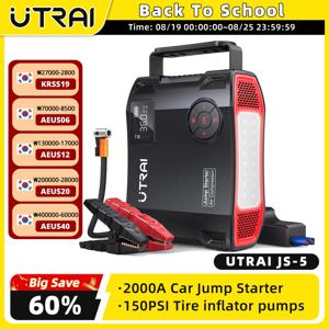 UTRAI 점프 스타터 파워 뱅크, 4 인 1 2000A, 16000mAh 150PSI 공기 압축기, 타이어 펌프, 휴대용 충전기, 자동차 부스터 시동 장치