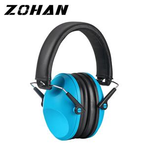 ZOHAN Baby ear muffs for kid 청력 방한용 귀 가리개 안전 수동적 인 소음 감소 귀 보호기 어린이