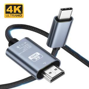 C타입-HDMI 어댑터 케이블, HDMI 호환 컨버터 케이블, 프로젝터 PC 맥북 프로 노트북 태블릿 화웨이용, 4K 60Hz