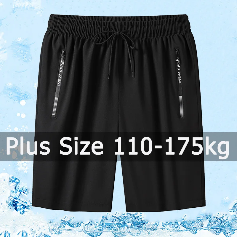 남성용 캐주얼 반바지 스웻팬츠,, 110-175kg, 플러스 사이즈 1XL-7XL, 1/2/3 느슨한 탄성 허리 스포츠 바지, 달리기 피트니스 체육관 바지 팩