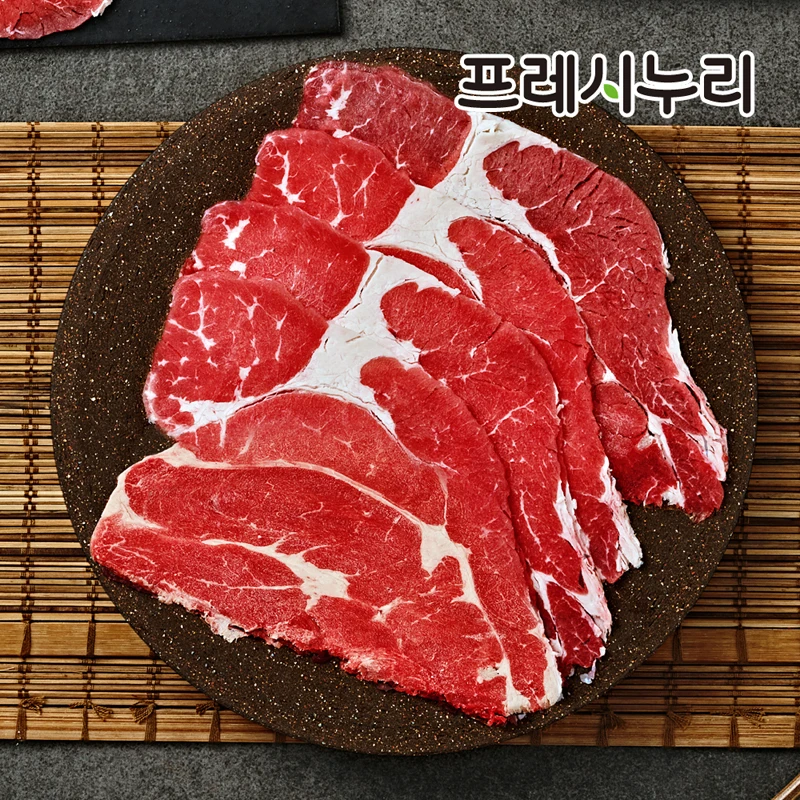 프레시누리 청정우 등심과 목심(척롤) 3초구이 샤브용 250gX4팩