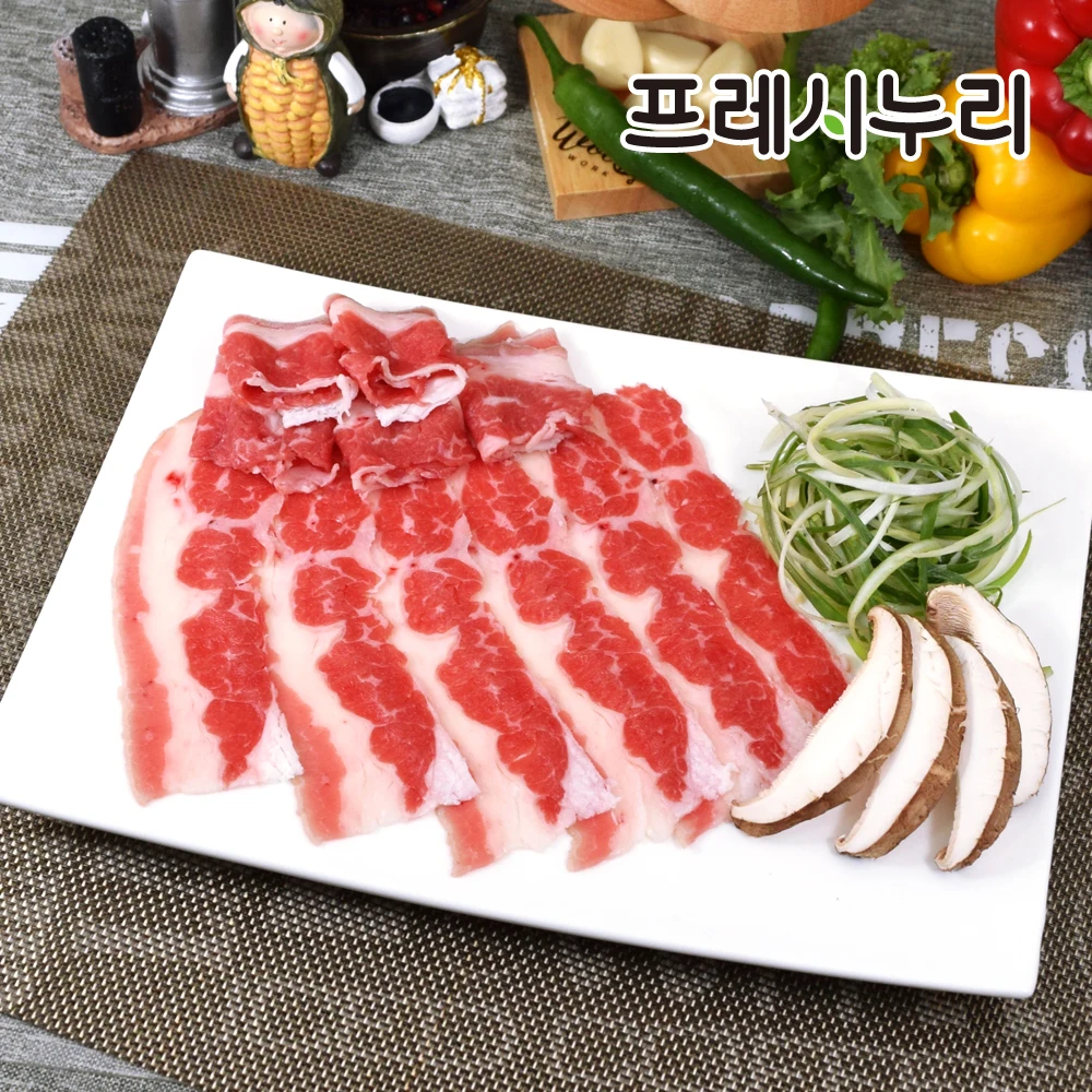 프레시누리 프리미엄 우삼겹(3초구이 샤브용) 250gX4팩