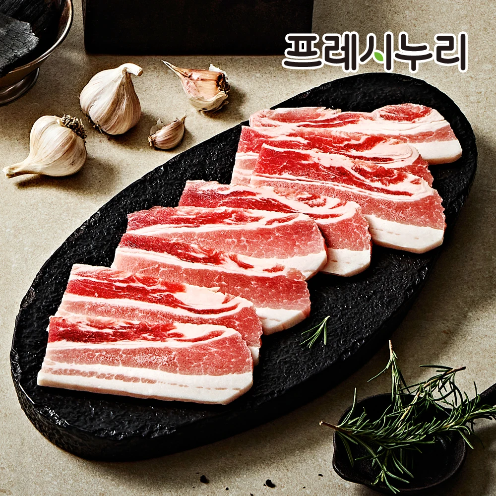 프레시누리 프리미엄 삼겹살(구이 대패 통삼겹) 1kg