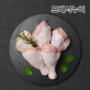 프레시누리 살이 통통 닭다리 통큰 닭북채 700g 1.4kg