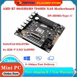 AMD Ryzen 7 8845HS 9 7940HS 9 베이 NAS 마더보드, USB4 4x226-V 2.5G LAN, 9xSATA3.0 2xM.2 NVMe PCIE X16 2xDDR5 17X17 ITX 방화벽