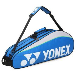 YONEX 배드민턴 가방, 최대 3 라켓 수납 가능, 내마모성 및 실용적인 신발 가방, 남녀공용 라켓 가방 적합