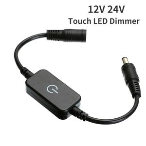 DC 12V 24V LED 스트립 터치 디밍 밝기 제어 심플 조광기 스위치 컨트롤러, 5050 3528 2835 라이트 스트립, 단색