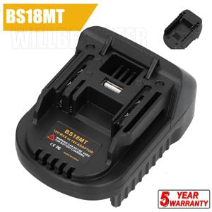 BS18MT 배터리 어댑터 컨버터 USB, Bosch 18V BAT619G/620 배터리, Makita 18V BL 1860 리튬 배터리로 변환