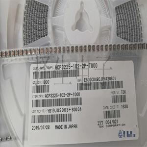 SMD 공통 모드 인덕터 필터, 공통 모드 초크 ACP3225-102-2P-T000, 1210 500, 1K 옴, 1.5A, 60V, 정품, 10 개