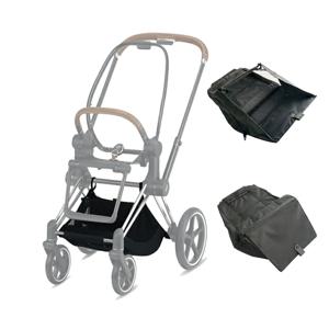 Cybex Priam 3/4 유모차용 버기 바구니, 유모차 쇼핑 가방, 기저귀 가방, 카트 보관 바구니, 아기 버기 액세서리