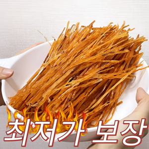 껍질을 제거한 쫀득하고 부드러운 오징어 소면 귀채 이카소멘 300g