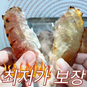 순살만을 담아 더욱 포실한 아귀포 15마리 300g내외