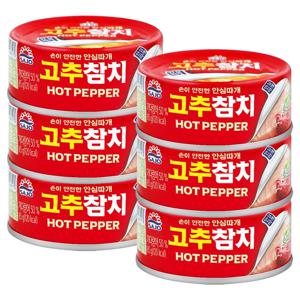 사조 고추 참치 85g×6개 통조림 참치캔 안심따개